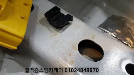 부산실내크리닝 실내세차 여기처럼 꼼꼼한곳 아마 없을 거에요 라떼 커피 케어 올뉴말리부 / 부산 사상구 삼락동