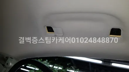 핫한 중고차 케어 솔루션 부산 실내크리닝 스팀세차 / 부산 사상구 삼락동