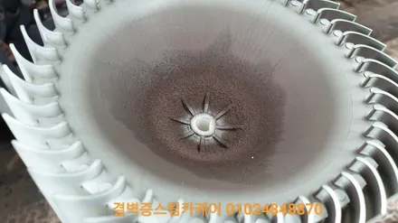 부산 에바크리닝 이곳처럼 꼼꼼한곳 없을거에요 로체이노베이션 / 부산 사상구 삼락동