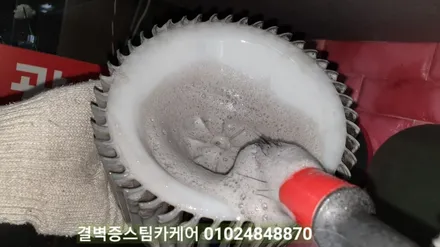 부산에바크리닝 클래스가 다른 전문매장에서 시공하세요 포터2 / 부산 사상구 삼락동