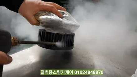 부산에바크리닝 에어컨냄새 한방에 해결하세요 파사트 / 부산 사상구 삼락동