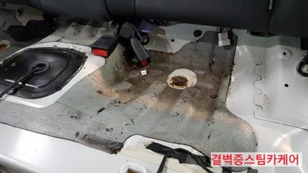 부산실내크리닝 으로 중고차 곰팡이 냄새의 원인을 밝히다 K3 / 부산 사상구 삼락동