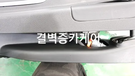 SM6 토사물 때문에 소개받고 간 부산손세차 듣던대로 찐인 이유는? / 부산 사상구 삼락동