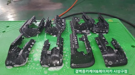 부산실내크리닝 벤츠gla 45amg 중고차 냄새제거 / 부산 사상구 삼락동