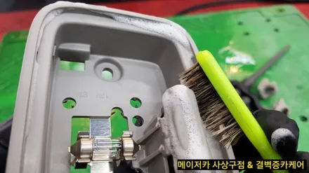 부산 실내세차 추천과 소개가 많은 이유 / 부산 사상구 삼락동