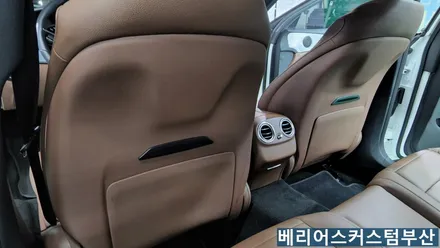 벤츠 E250 통풍시트 시공 / 부산 사상구