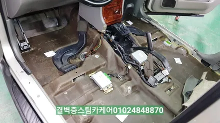 부산실내크리닝 16년된 코란도중고차 새차만들기 / 부산 사상구 삼락동
