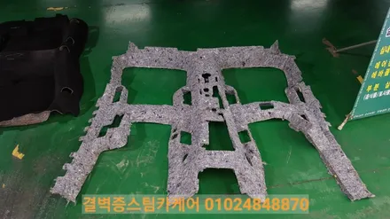 부산실내크리닝 수입차 전문매장 티구안 누수 곰팡이케어 / 부산 사상구 삼락동