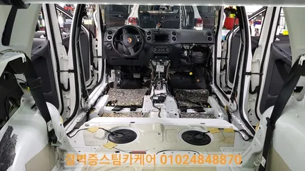 부산실내크리닝 수입차 전문매장 티구안 누수 곰팡이케어 / 부산 사상구 삼락동