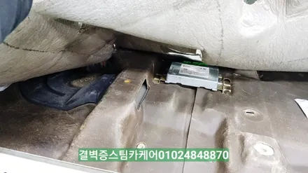 부산실내크리닝 16년된 코란도중고차 새차만들기 / 부산 사상구 삼락동