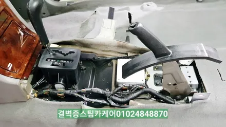 부산실내크리닝 16년된 코란도중고차 새차만들기 / 부산 사상구 삼락동