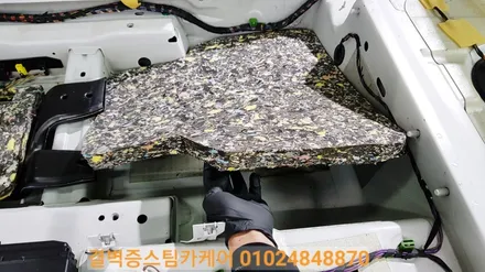 부산실내크리닝 수입차 전문매장 티구안 누수 곰팡이케어 / 부산 사상구 삼락동