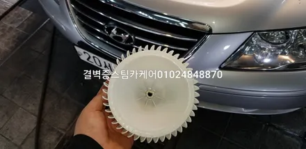 부산실내세차 부산실내크리닝 믿고 맡길수 있는곳 NF소나타 / 부산 사상구 삼락동