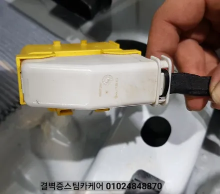 부산실내크리닝 실내세차 여기처럼 꼼꼼한곳 아마 없을 거에요 라떼 커피 케어 올뉴말리부 / 부산 사상구 삼락동