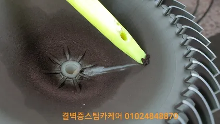 부산 에바크리닝 이곳처럼 꼼꼼한곳 없을거에요 로체이노베이션 / 부산 사상구 삼락동