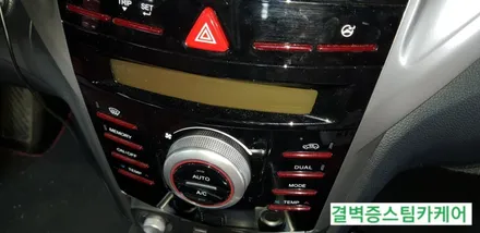 부산디테일링세차 패키지 시공으로 신차느낌 되살리기(티볼리) / 부산 사상구 삼락동