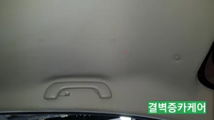 부산실내세차 하면 왜 다들 이곳일까? SM3 / 부산 사상구 삼락동