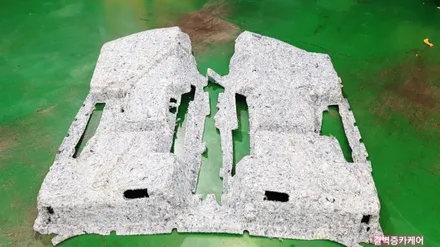 라떼커피 우유냄새제거 뉴비틀 실내크리닝 / 부산 사상구 삼락동