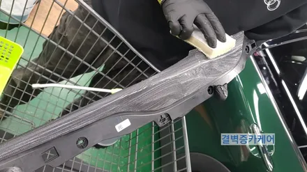 빗물이 들어온 미니클럽맨 의 실내크리닝 / 부산 사상구 삼락동