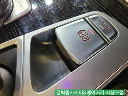 BMW730LD 부산실내크리닝 담배냄새 제거 잘하는 이유 / 부산 사상구 삼락동