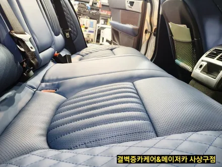 메이저카 사상구점 에서 재규어xf 라인퀼팅버켓 리무진시트 도어트리밍 까지 / 부산 사상구 삼락동