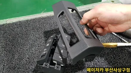 맥스크루즈 리무진시트 풀 화이트 시공 / 부산 사상구