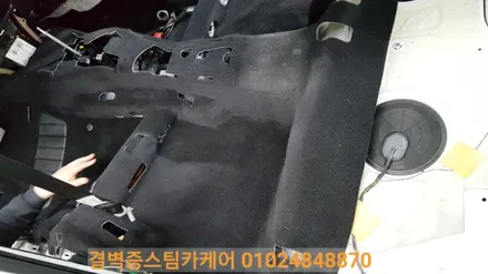 부산실내크리닝 수입차 전문매장 티구안 누수 곰팡이케어 / 부산 사상구 삼락동