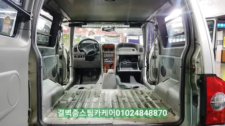 부산실내크리닝 16년된 코란도중고차 새차만들기 / 부산 사상구 삼락동