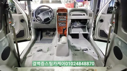 부산실내크리닝 16년된 코란도중고차 새차만들기 / 부산 사상구 삼락동
