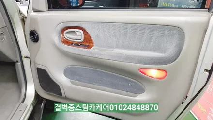부산실내크리닝 16년된 코란도중고차 새차만들기 / 부산 사상구 삼락동