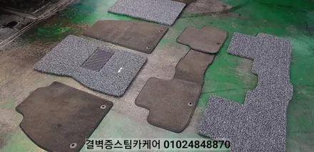 에어컨냄새 정말 고민이죠? 부산 에바크리닝 전문점 소개합니다 말리부 / 부산 사상구 삼락동