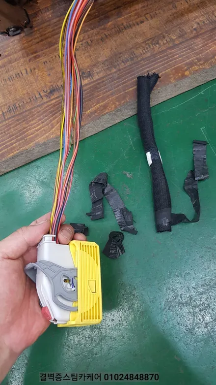 부산실내크리닝 실내세차 여기처럼 꼼꼼한곳 아마 없을 거에요 라떼 커피 케어 올뉴말리부 / 부산 사상구 삼락동
