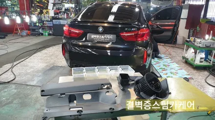 부산에바크리닝 으로 X6 에어컨냄새제거 하는법 공개 / 부산 사상구 삼락동