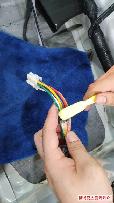 부산실내크리닝 으로 중고차 곰팡이 냄새의 원인을 밝히다 K3 / 부산 사상구 삼락동