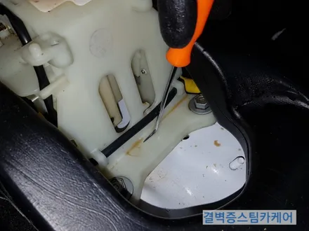 부산실내크리닝 맥도날드 콜라컵 불량으로 인한 현대 i30 손해배상 편 / 부산 사상구 삼락동