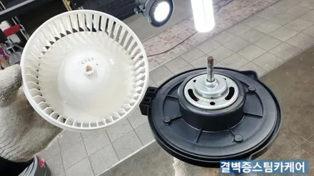 부산에바크리닝 으로 윈스톰 자동차히터냄새 잡았어요 / 부산 사상구 삼락동