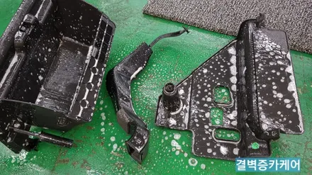 자동차담배냄새 저는 이렇게 해결했어요 / 부산 사상구 삼락동