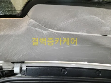 BMW X6 중고차 신차급 컨디션으로 되돌리는 가장 확실한 방법은 자동차내부세차 정밀세차 / 부산 사상구 삼락동