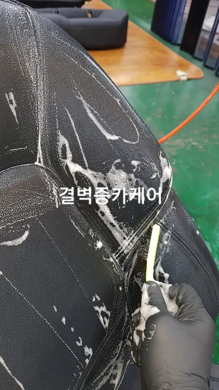 SM6 토사물 때문에 소개받고 간 부산손세차 듣던대로 찐인 이유는? / 부산 사상구 삼락동