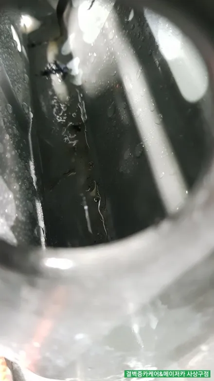 까나리액젓 간장 쏟은 트랙스 부산실내세차 중 가장 믿을수 있는 곳 / 부산 사상구 삼락동