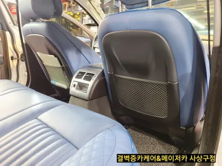 메이저카 사상구점 에서 재규어xf 라인퀼팅버켓 리무진시트 도어트리밍 까지 / 부산 사상구 삼락동