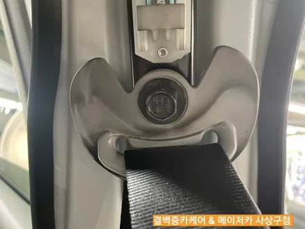 부산내부세차 택시부활 LF쏘나타 천장얼룩제거 / 부산 사상구 삼락동