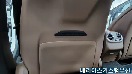 벤츠 E250 통풍시트 시공 / 부산 사상구