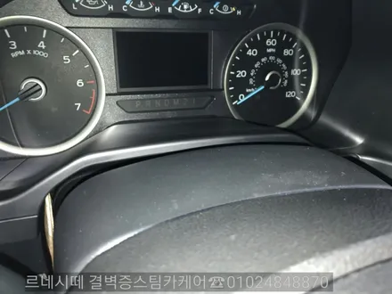 부산스팀세차 강력추천 합니다 / 부산 사상구 삼락동
