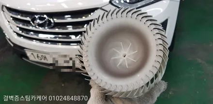 부산 에바크리닝 검색하셨죠? 에어컨냄새제거 전문점 싼타페DM / 부산 사상구 삼락동