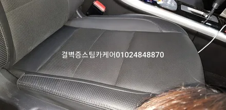 부산 실내크리닝 토사물 케어 전문매장 올뉴SM5 / 부산 사상구 삼락동