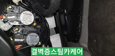 부산에바크리닝 부산애프터블로우 한번에 해결하세요[SM6] / 부산 사상구 삼락동