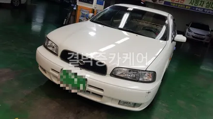 20년된 SM520 부산실내크리닝 진정한 새차만들기의 달인을 만나다 / 부산 사상구 삼락동