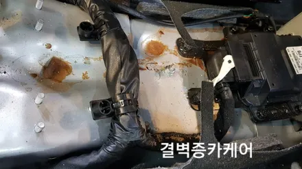 핫쵸코 썩은내 풍기던 i30 괘법동 실내크리닝 리얼 후기 / 부산 사상구 삼락동