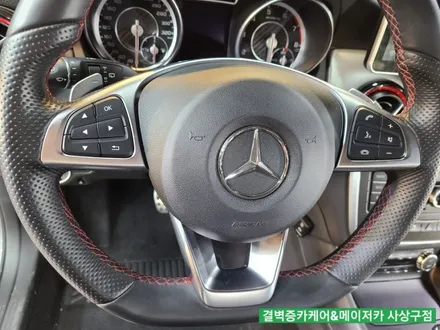 부산실내크리닝 벤츠gla 45amg 중고차 냄새제거 / 부산 사상구 삼락동